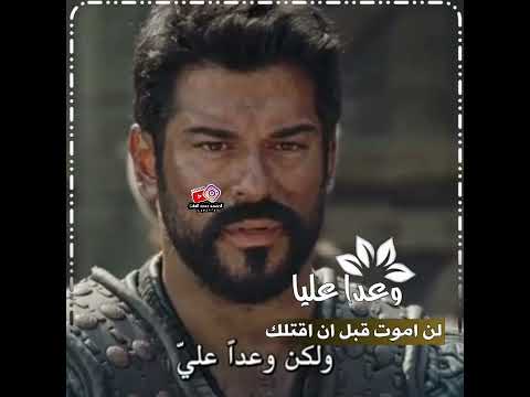 عاد اسطورة المصممين فخامة المصمم محمد العاقل عشاق المؤسس عثمان