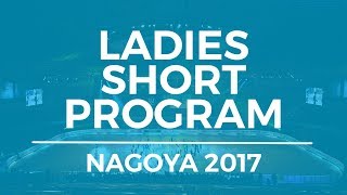 Alexandra TRUSOVA RUS - ISU JGP Final Ladies Short Program Nagoya 2017