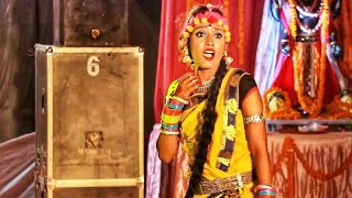 Rajim mela 2021 || Sangwari re Jhulna jhulahu Aama ke || Pinki Mahananda| Rajim Maghi punni mela