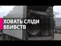 У Маріуполі російські мобільні крематорії спалюють тіла тисяч цивільних