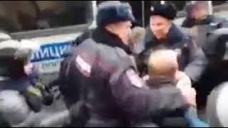 Задержали Алексея Навального В Москве на Тверской 28.01.2018