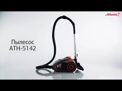 Пылесос Atlanta ATH-5142: мощный и надежный помощник в уборке вашего дома Пылесос Atlanta ATH-5142: мощный и надежный помощник в уборке вашего дома