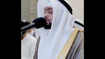 فواتح سورة الفجر | أحمد النفيس رمضان 1443