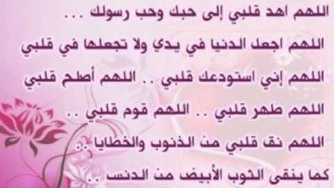 مقطع  سورة الحشر صوت عبدالمنعم السعد