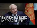 Предновогодний локдаун. Интервью Лукашенко. Что делать журналистам у границы? | СМОТРИ В ОБА | №240