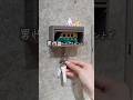 【男性🦸🏻‍♂️へのプレゼント】でセンスを驚かれるもの