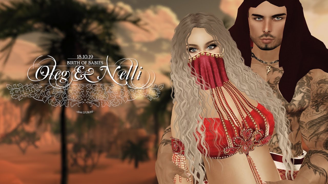 Oleg & Nelli | Birth of babies. Second Life October 18th, 2019