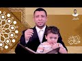 دورة التحفيظ سورة النساء الحلقة الــ 9 الآيات 17 18 دورة التحفيظ سورة النساء الحلقة الــ 9 الآيات 17 18