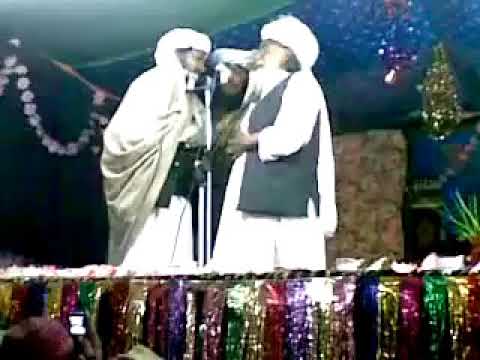 ډیره پخوانی ترانه