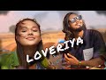 Loveriya By Golartha द स लव र य New Video Song 2025 Full Bhojpuri Mood Rap Golartha