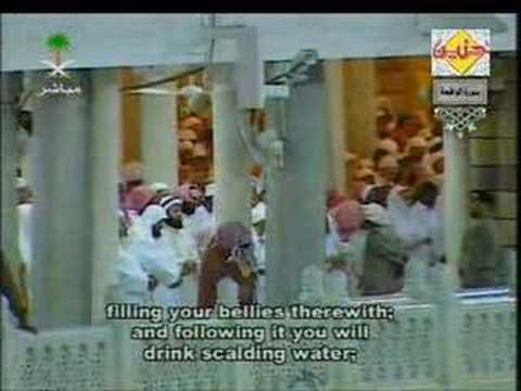 abdulrahman-al-sudais--surah-al-waqiah