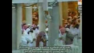 AbdulRahman Al Sudais--Surah Al-Waqiah