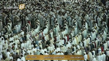 فجر الخميس 22-4-1441 هـ للشيخ بندر بليلة من سورة الأعراف [ ١٤٢-١٥٤]