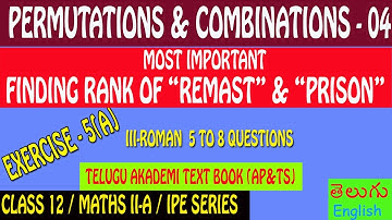 PERMUTATIONS AND COMBINATIONS 04/ EXERCISE 5(A) 5 TO 8 PROBLEMS / CLASS 12 / MATHEMATICS