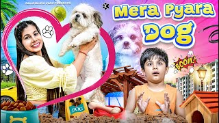 Mera Pyara Dog | Sanjhalika Vlog