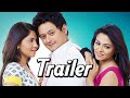 Mitwaa - Official Theatrical Trailer #1 (2015) - Swapnil Joshi, Sonalee Kulkarni - Marathi Movie HD