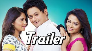 Mitwaa - official theatrical trailer #1 romantic musical marathi movie
releasing on 13th feb 2015. starring: swapnil joshi, sonalee kulkarni,
prarthana beh...