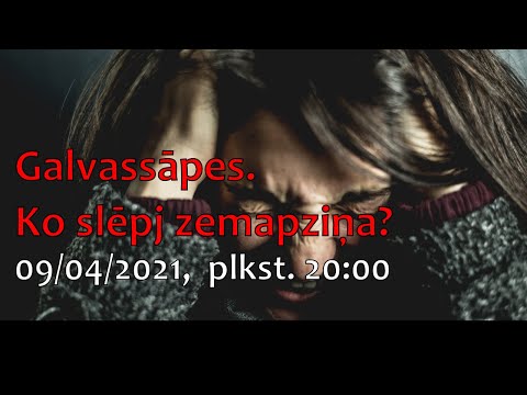 Video: Medicīnas Prakses Gadījums. Galvassāpes Cilvēkiem Ar Redzes Vektoru