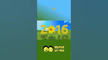 Happy New Year 11 September 2023 