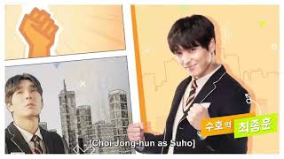 뜻밖의 히어로즈 Unexpected Heroes - Episode 5 [eng sub]