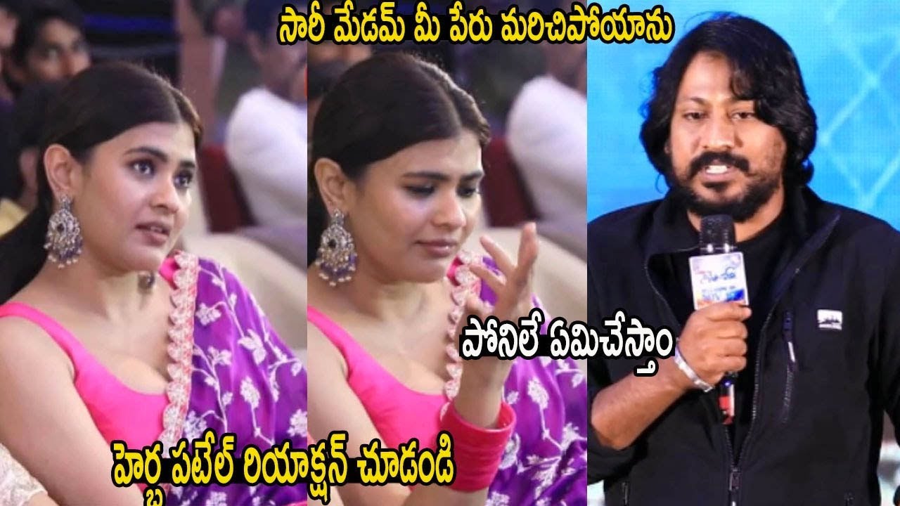 Josh Ravi Actor Actor Josh Ravi Speech @AlaNinnuCheriPreReleaseEvent | Dinesh Tej ...