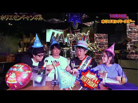 堀江貴文のQ&A「計算するな！馬鹿になれ！！」〜vol.1137〜