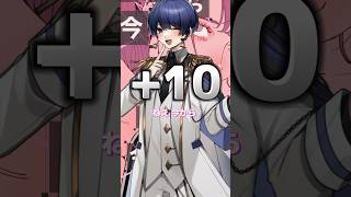 【+10キー】実力派歌い手グループが『けーたいみしてよ』だんだん高くして歌ってみた 新人歌い手グループ ミドナイ