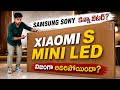 Xiaomi S Mini LED TV Review🔥 in telugu 