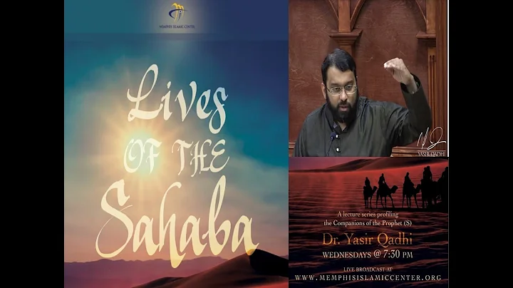 Lives of Sahaba 37 - Ali Ibn Abu Talib pt.8 - His Death & Hadiths (Narrations) - Yasir Qadhi