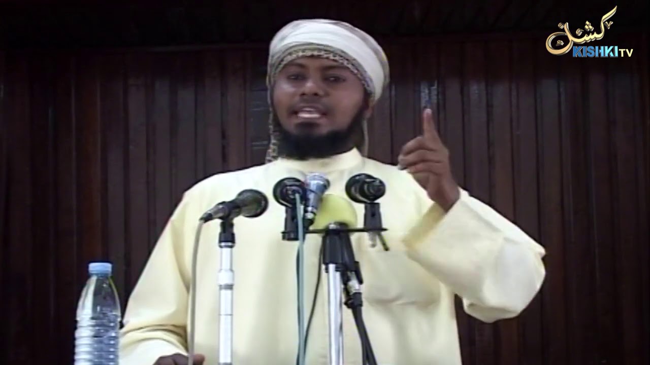KWA NINI BAN ISRAIL WALILAANIWA? INAMUENDELEZO BAADA SWALA. SHEIKH KISHK.