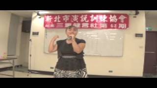 55最受用的一句話1051005