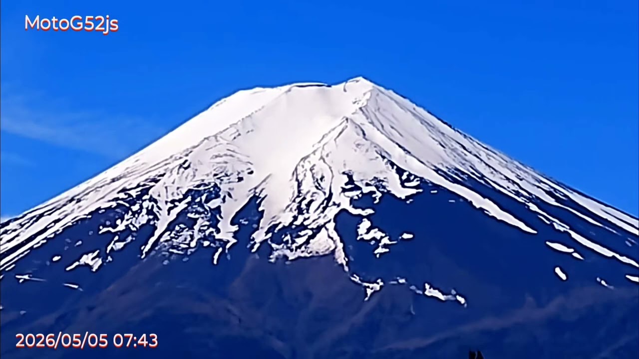 富士山駅からの富士山🗻! 2026年05月05日 07時43分 MotoG52js - YouTube