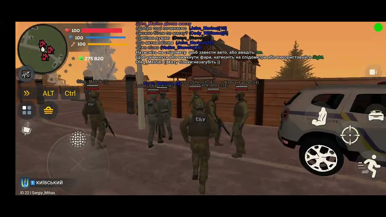 1.03. Взяв участь у Рп спільно з НПУ 