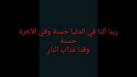 تلاوه هادئه من صلاة الفجر للشيخ أشرف المنشاوي
