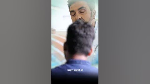 Solving Premature Ejaculation | Patient Review