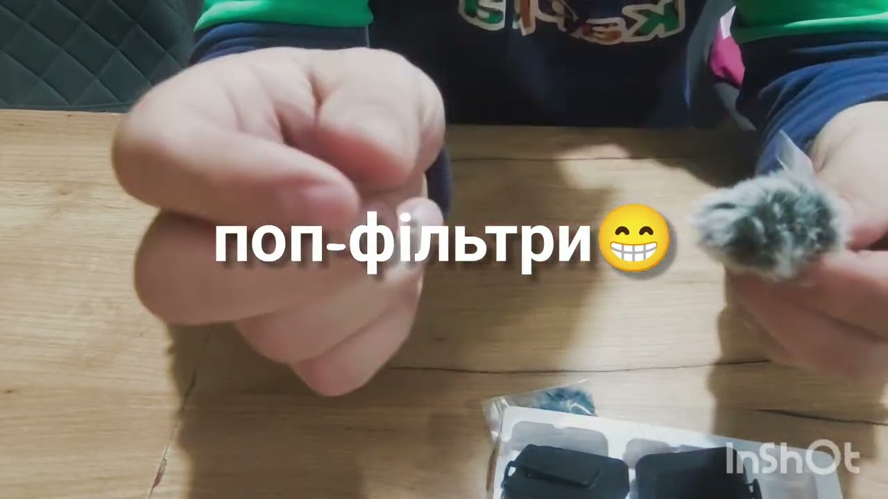 17 января 2026 г.