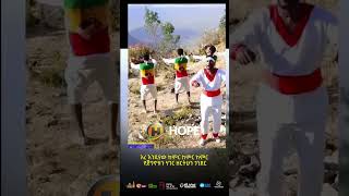 Dagne Walle - Zertihun Gonder | ዘርትሁን ጎንደር - Ethiopian Music 2023 ethiopianmusic