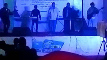 Chumki choleche eka pothe  Bangla Stage Song