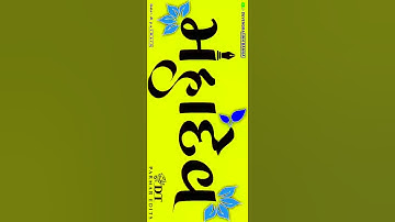 Mahashivratri Status 2021 | New Mahashivratri Whatsapp Status | Mahadev Full Screen Status | HD 4K