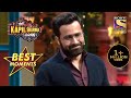 Emraan ने दिया Ladies को खुश करने का Tip | The Kapil Sharma Show Season 2 | Best Moments