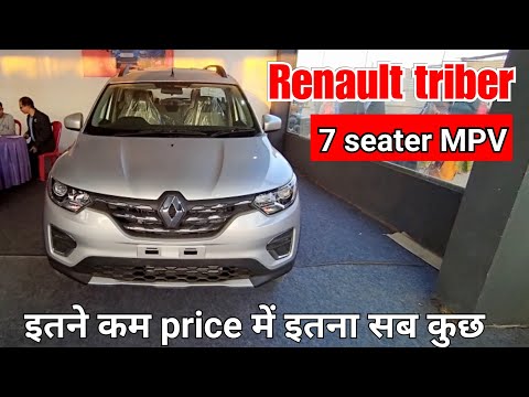 renault-triber-7-seater-mpv-review-in-hindi
