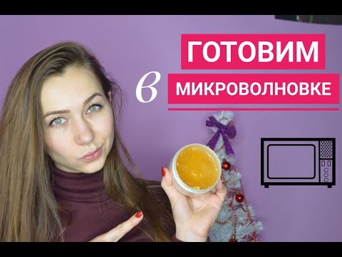 Рецепт шугаринга в домашних условиях с лимонной кислотой в микроволновке