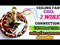 Ceiling Fan Connection ll ceiling fan 3 wire connection ll common connection