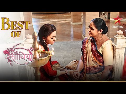 Kokila ne ki Gopi ki madad! | Saath Nibhana Saathiya