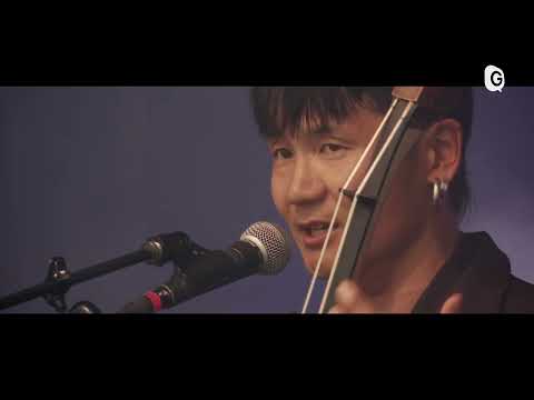 Concert - Shubiao Quartet - Cabaret Frappé 2025 - Concerts & Spectacles - TéléGrenoble
