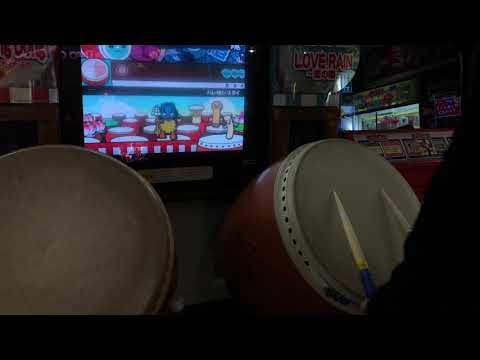 太鼓の達人14 ハレ晴レユカイ 全良