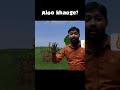 Aloo khaoge ? #short #viralshort #aloo #minecraft @SRMINT482