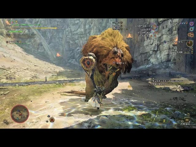 Monster Hunter Wilds_20260523110820 - YouTube