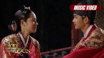 Moon Embracing The Sun OST: Inside My Heart - Agat