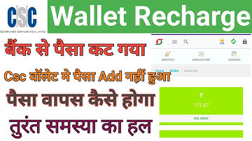Csc wallet Top up failed, money was deducted from the account and not deposited in the CSC wallet...